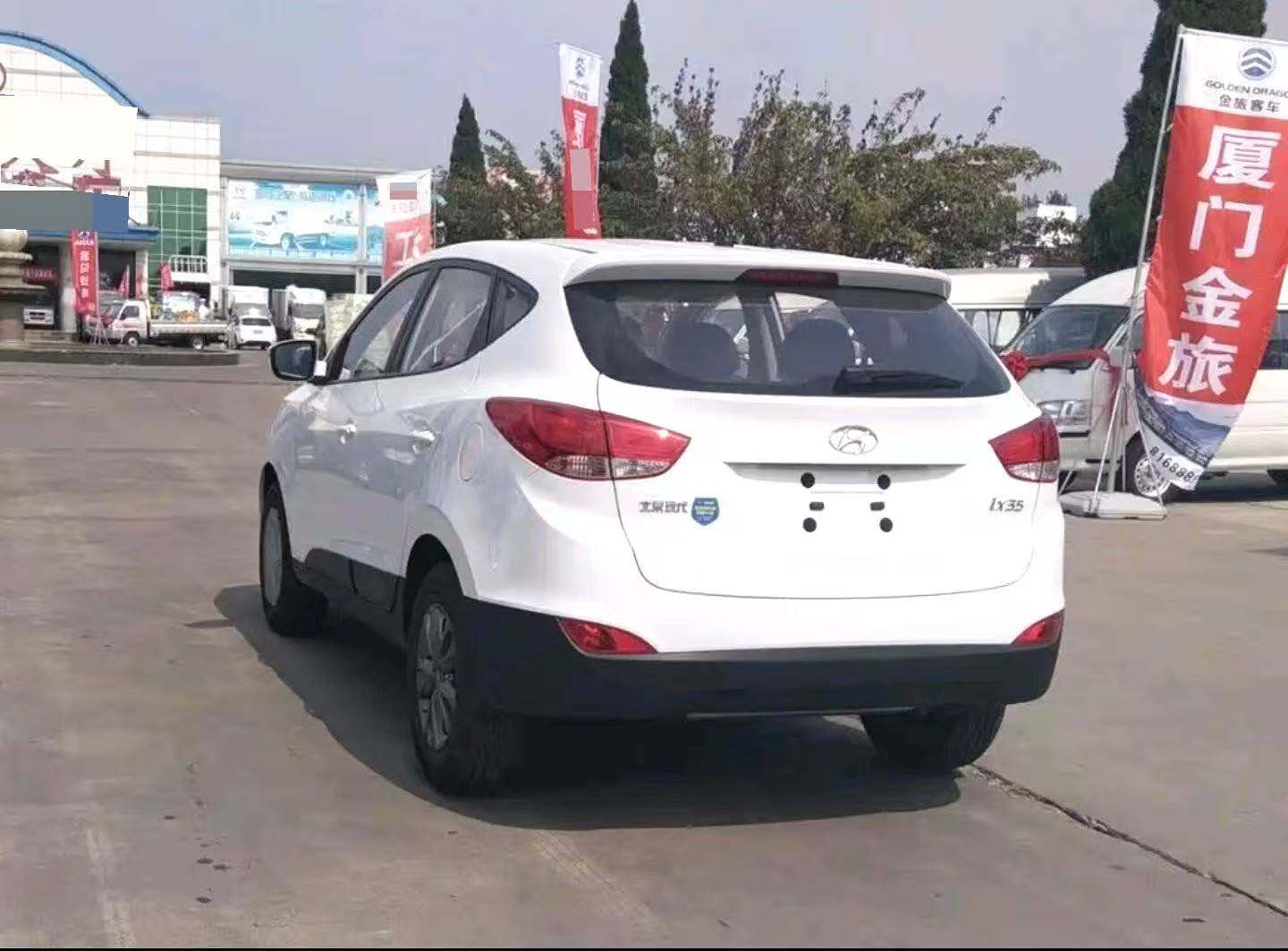 Chengdu Lushengda Automobile Service Co., Ltd.