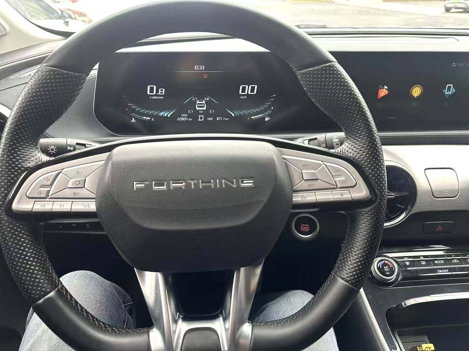 Chengdu Lushengda Automobile Service Co., Ltd.