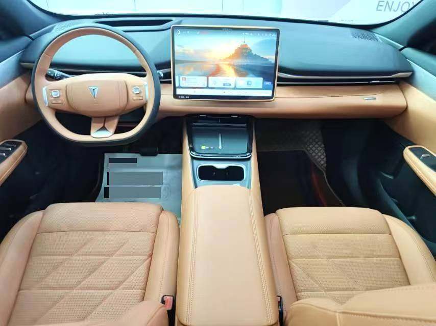 Chengdu Lushengda Automobile Service Co., Ltd.