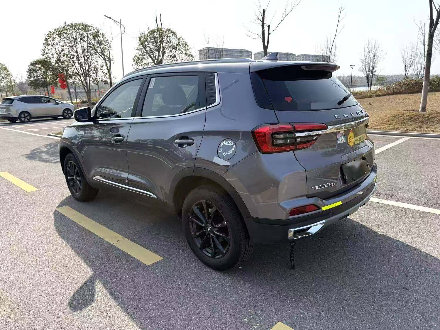 Chengdu Lushengda Automobile Service Co., Ltd.