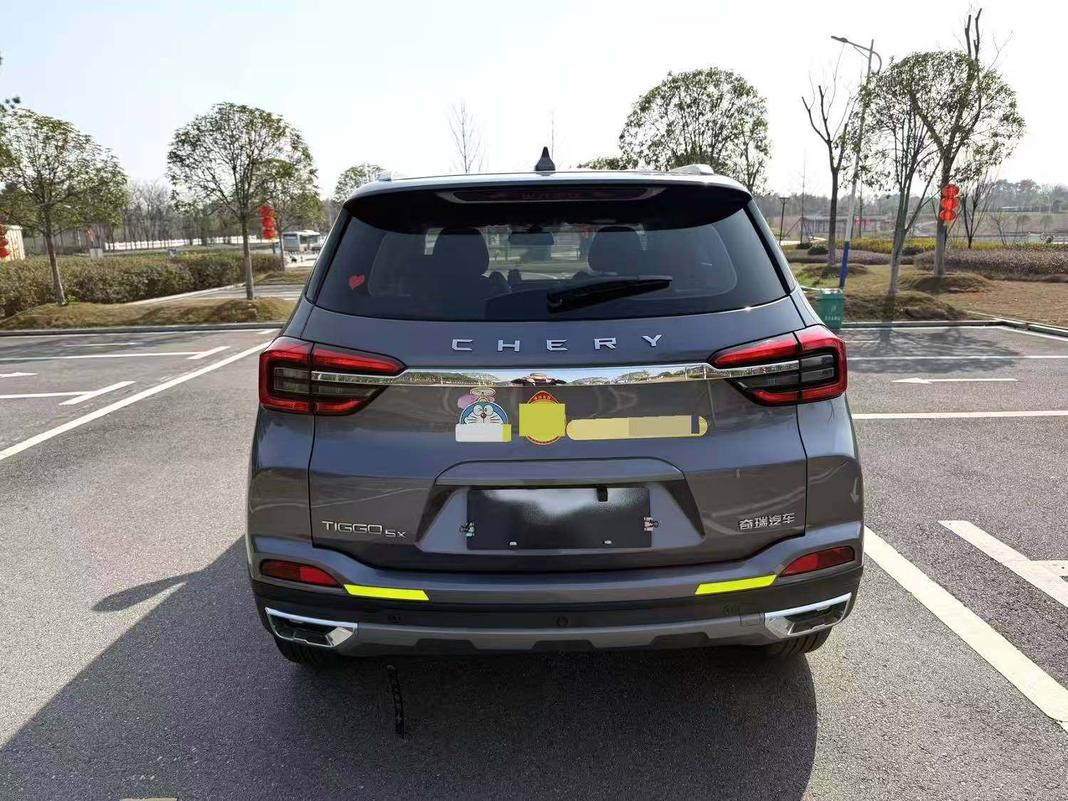 Chengdu Lushengda Automobile Service Co., Ltd.