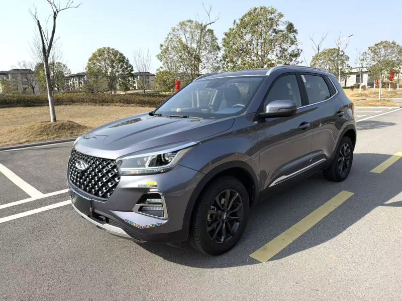 Chengdu Lushengda Automobile Service Co., Ltd.