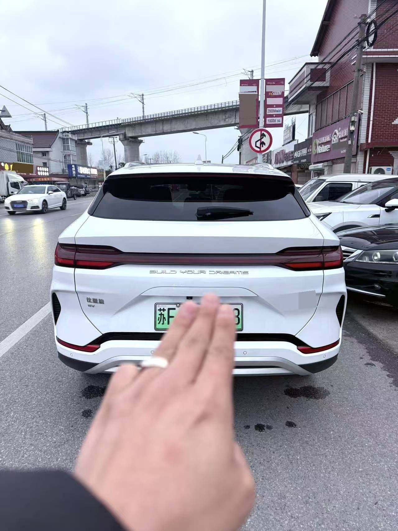 Chengdu Lushengda Automobile Service Co., Ltd.