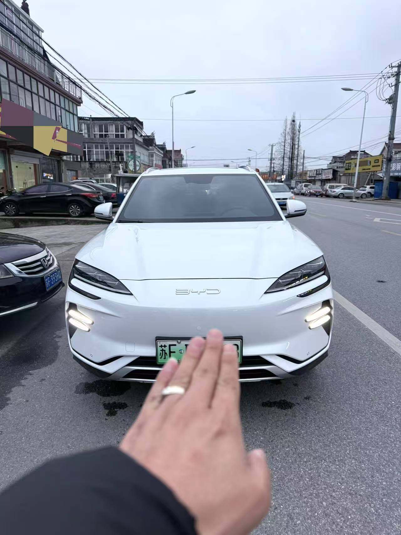 Chengdu Lushengda Automobile Service Co., Ltd.