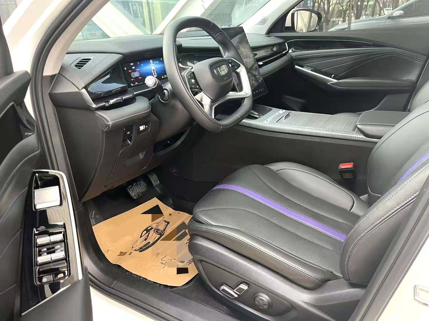 Chengdu Lushengda Automobile Service Co., Ltd.