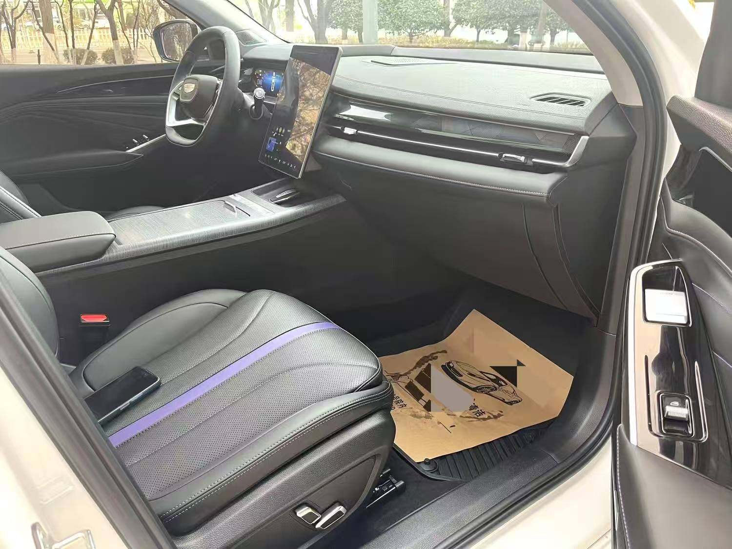 Chengdu Lushengda Automobile Service Co., Ltd.