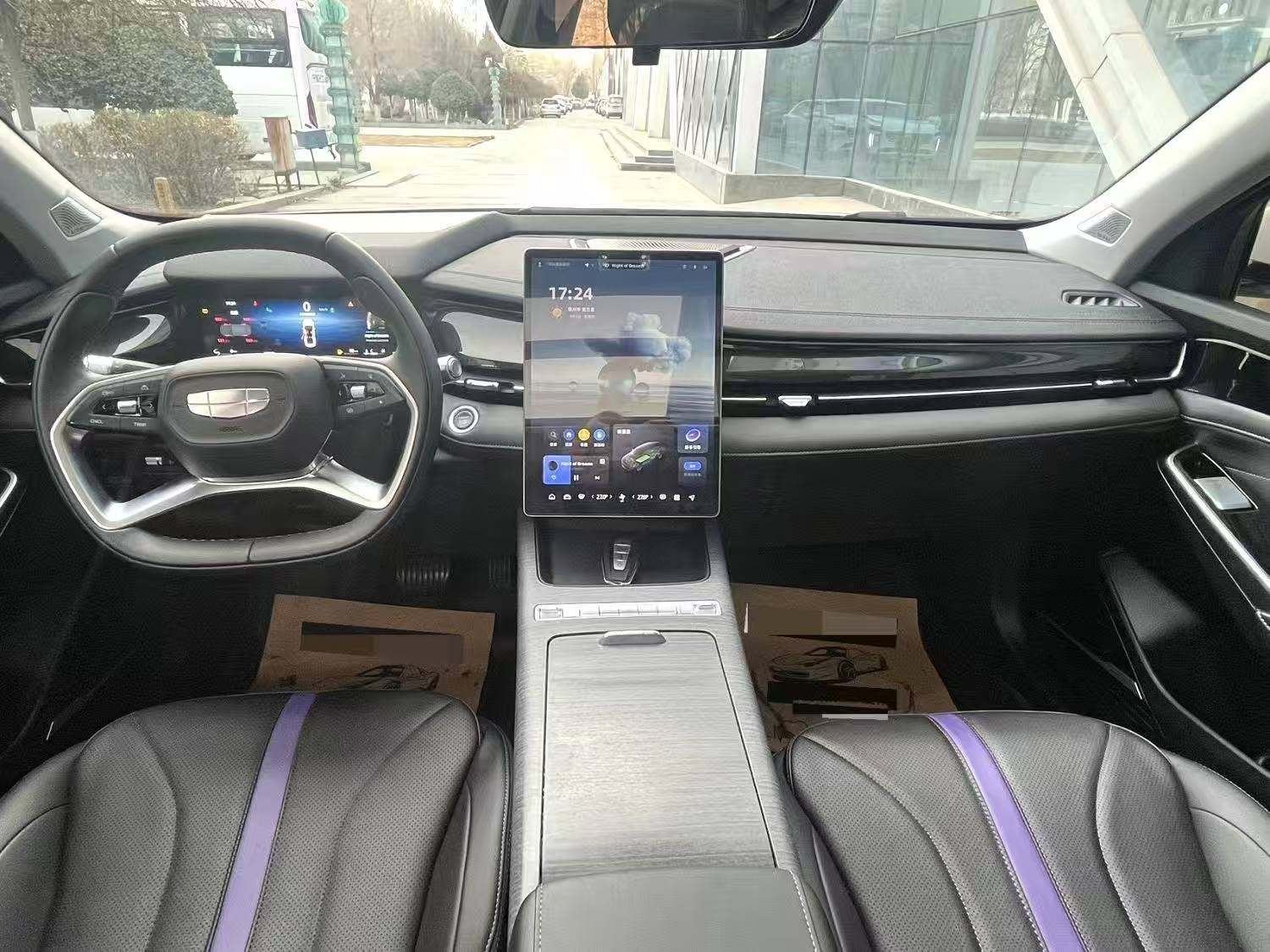 Chengdu Lushengda Automobile Service Co., Ltd.