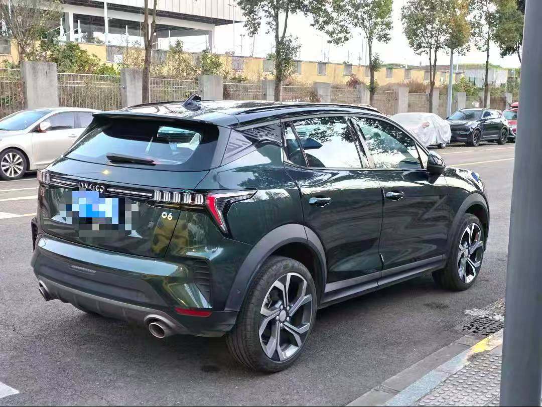 Chengdu Lushengda Automobile Service Co., Ltd.