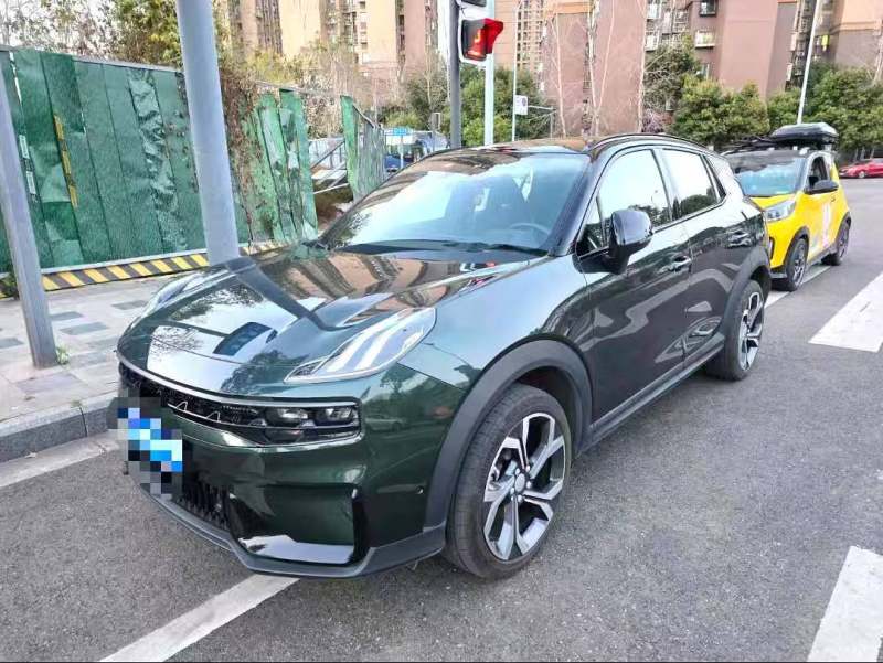 Chengdu Lushengda Automobile Service Co., Ltd.