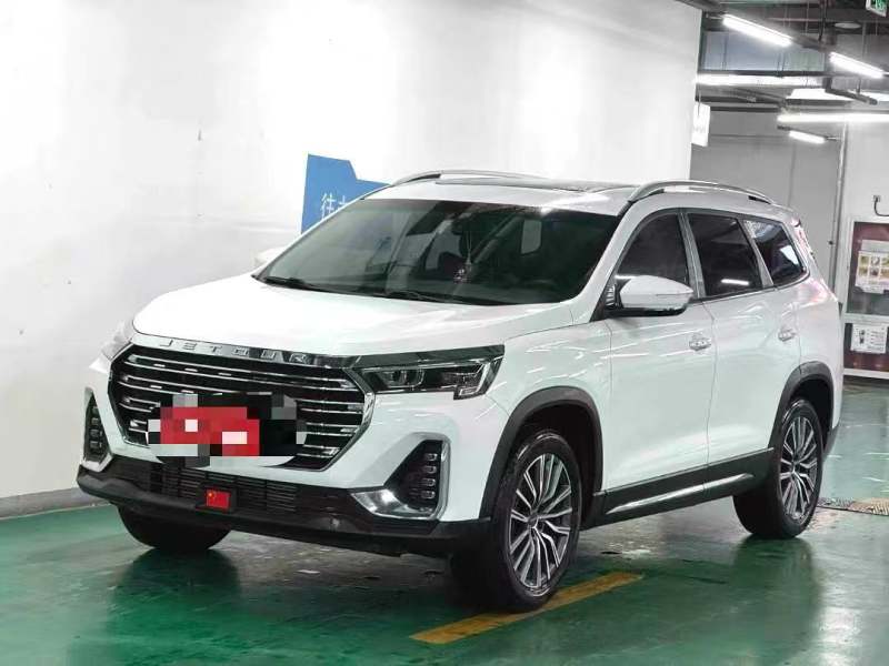 Chengdu Lushengda Automobile Service Co., Ltd.