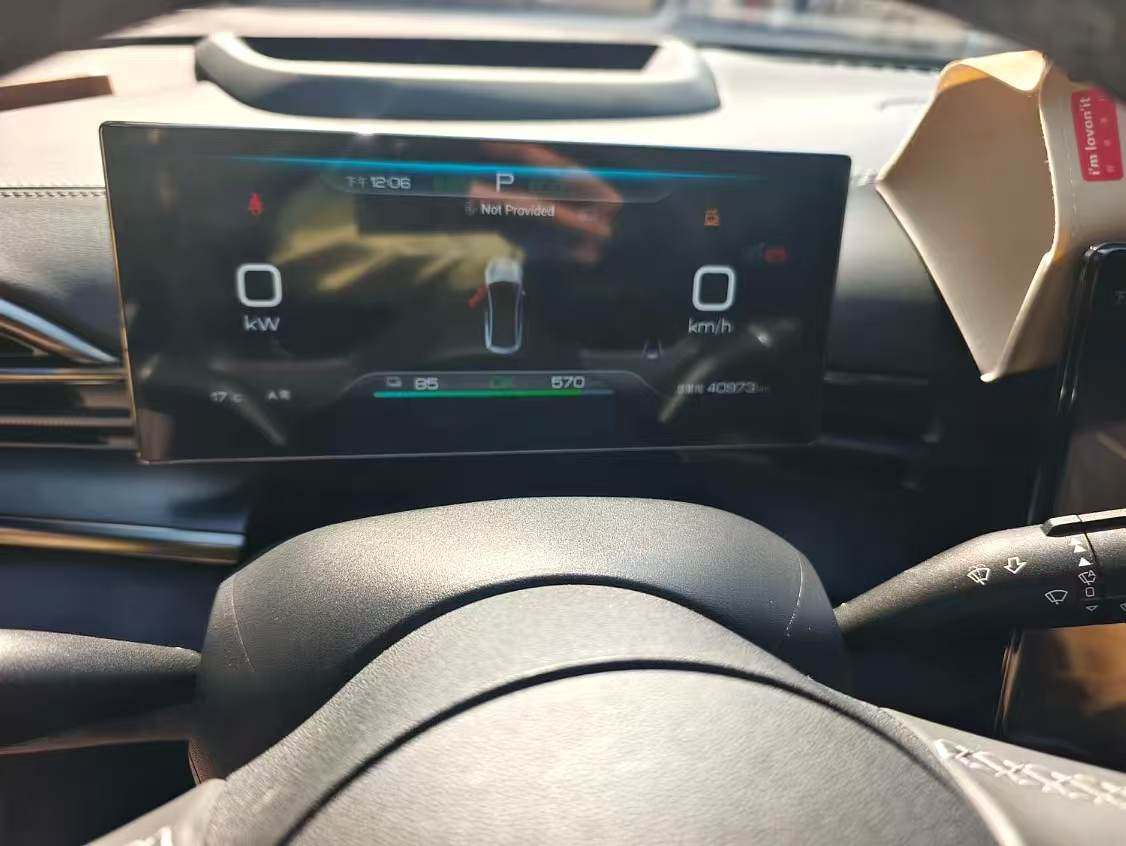 Chengdu Lushengda Automobile Service Co., Ltd.