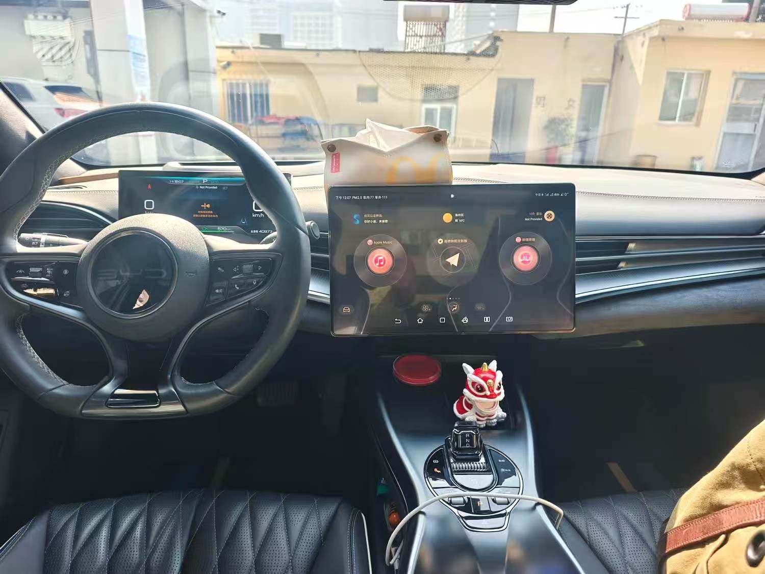 Chengdu Lushengda Automobile Service Co., Ltd.