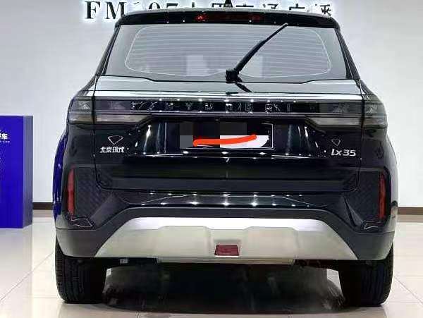 Chengdu Lushengda Automobile Service Co., Ltd.