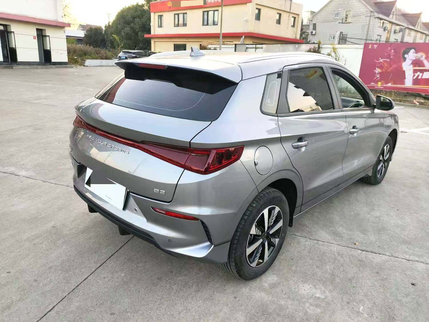 Chengdu Lushengda Automobile Service Co., Ltd.