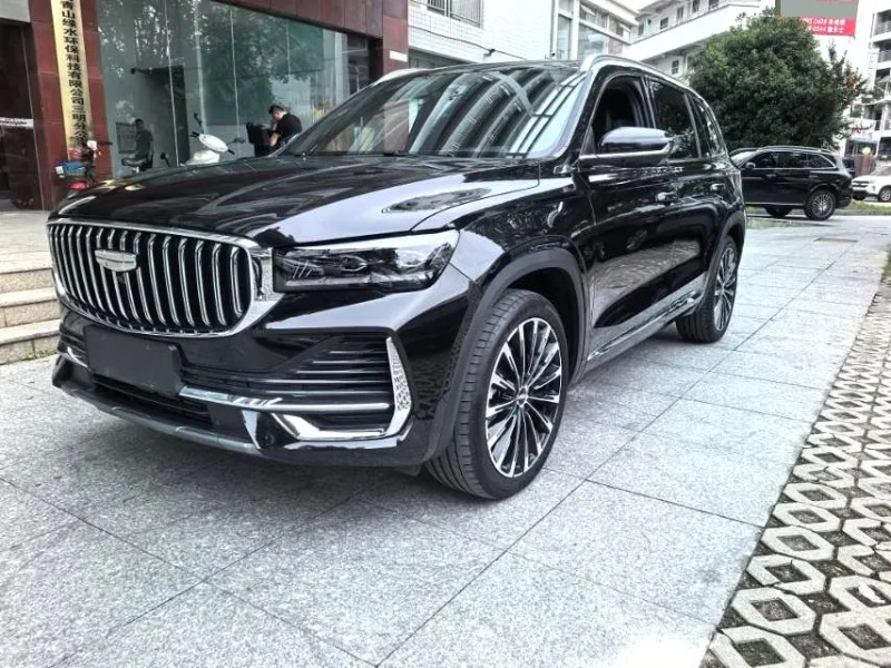 Chengdu Lushengda Automobile Service Co., Ltd.