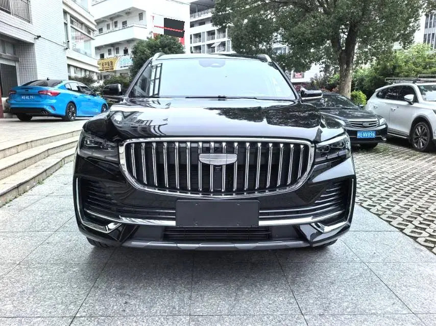 Chengdu Lushengda Automobile Service Co., Ltd.