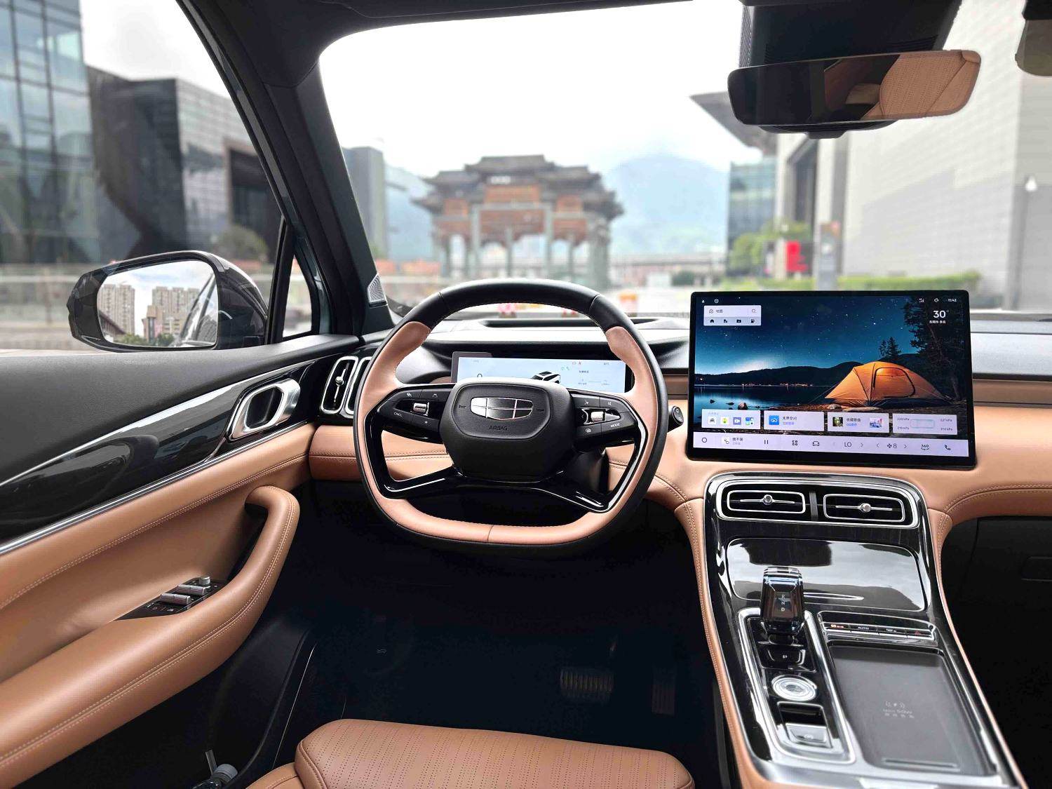 Chengdu Lushengda Automobile Service Co., Ltd.