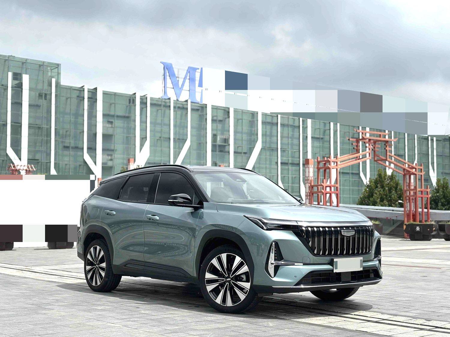 Chengdu Lushengda Automobile Service Co., Ltd.