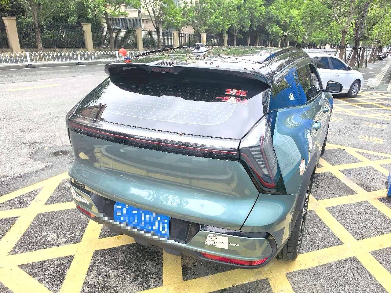 Chengdu Lushengda Automobile Service Co., Ltd.