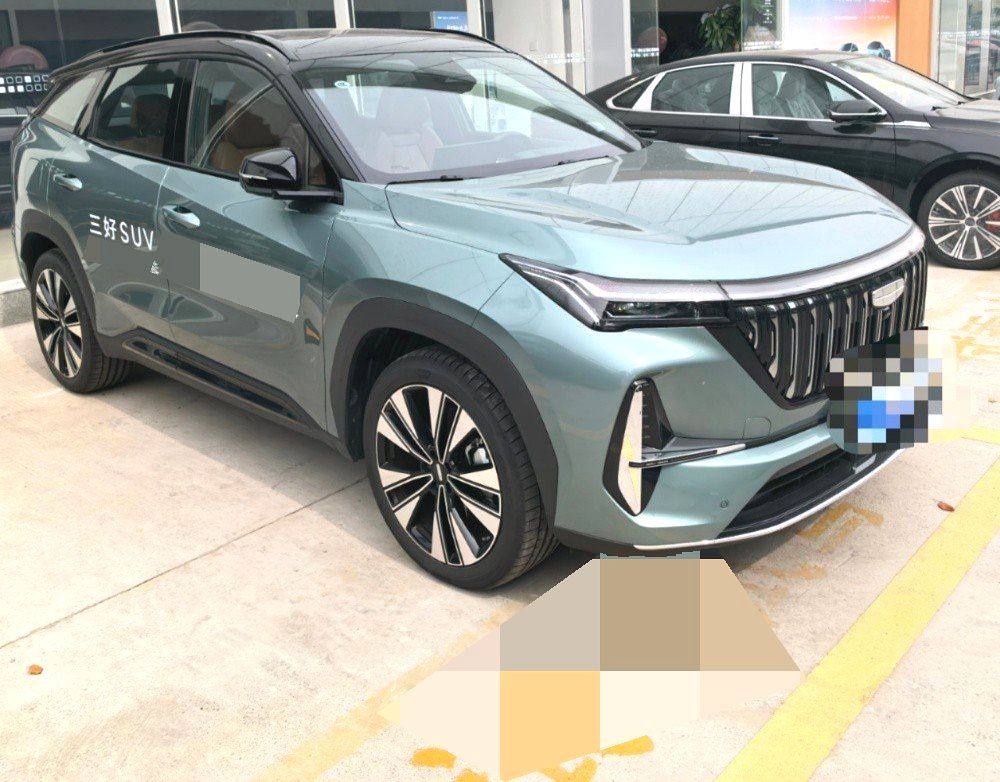 Chengdu Lushengda Automobile Service Co., Ltd.