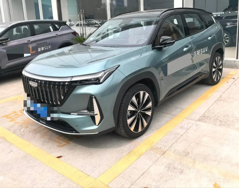 Chengdu Lushengda Automobile Service Co., Ltd.