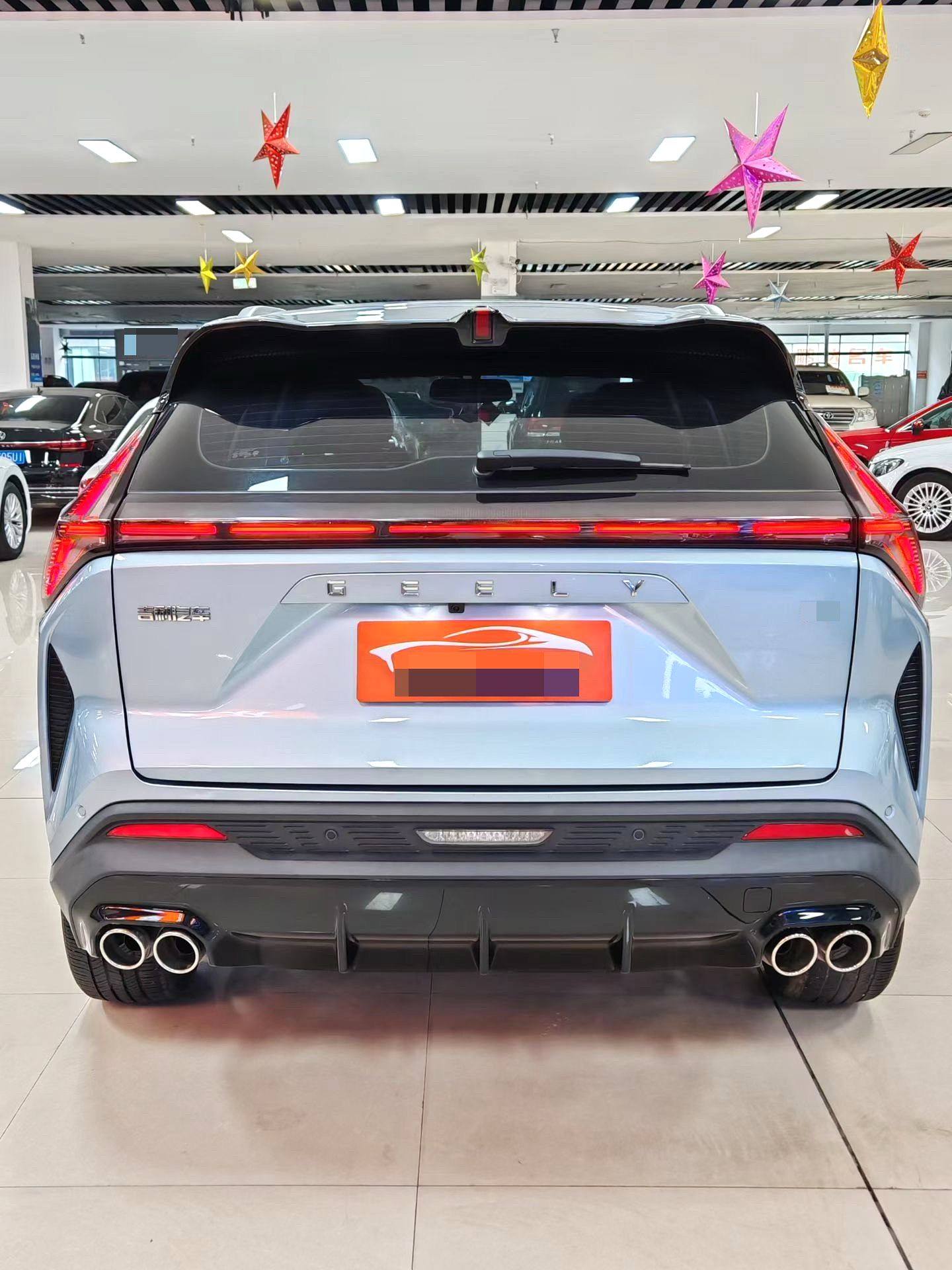Chengdu Lushengda Automobile Service Co., Ltd.