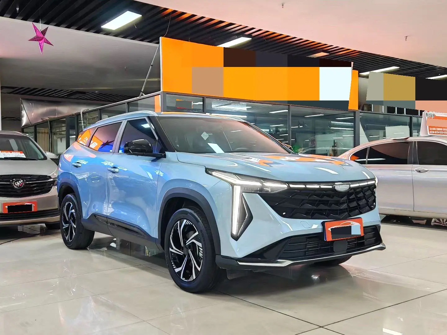 Chengdu Lushengda Automobile Service Co., Ltd.