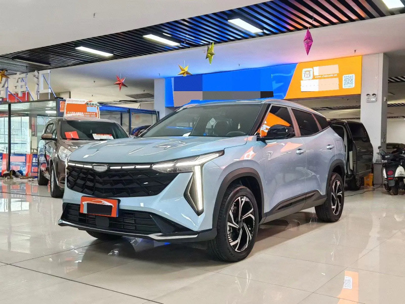 Chengdu Lushengda Automobile Service Co., Ltd.