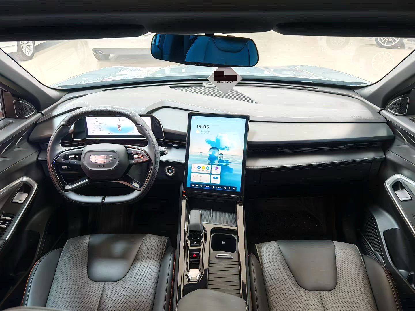 Chengdu Lushengda Automobile Service Co., Ltd.