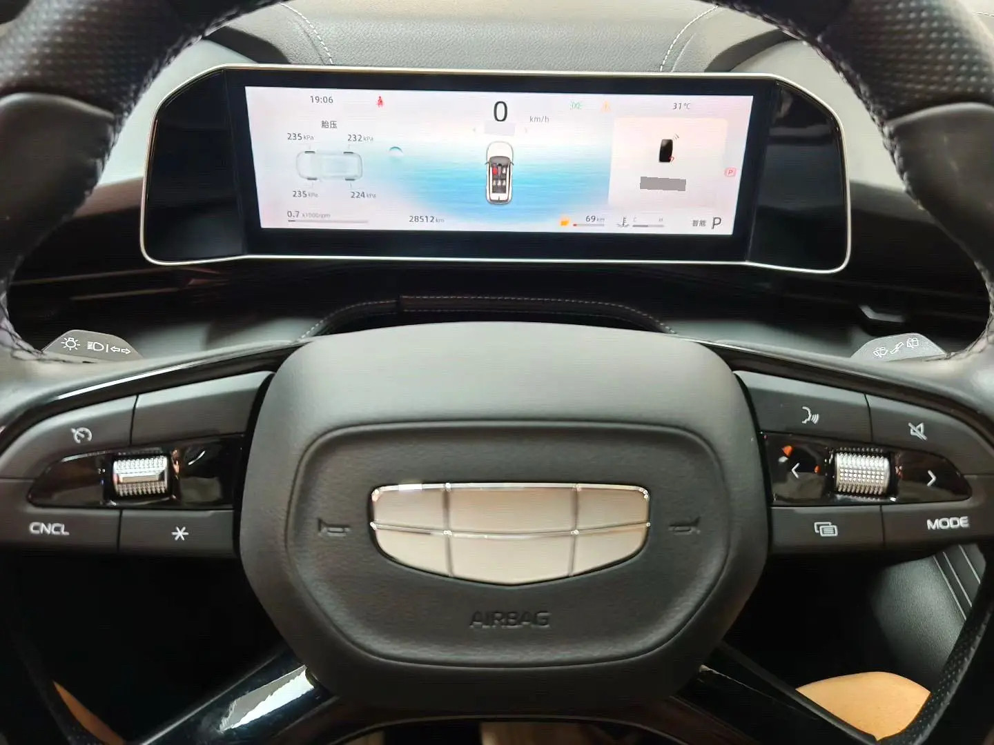 Chengdu Lushengda Automobile Service Co., Ltd.