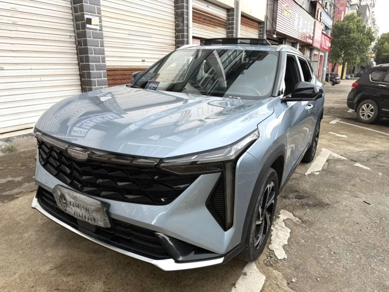 Chengdu Lushengda Automobile Service Co., Ltd.