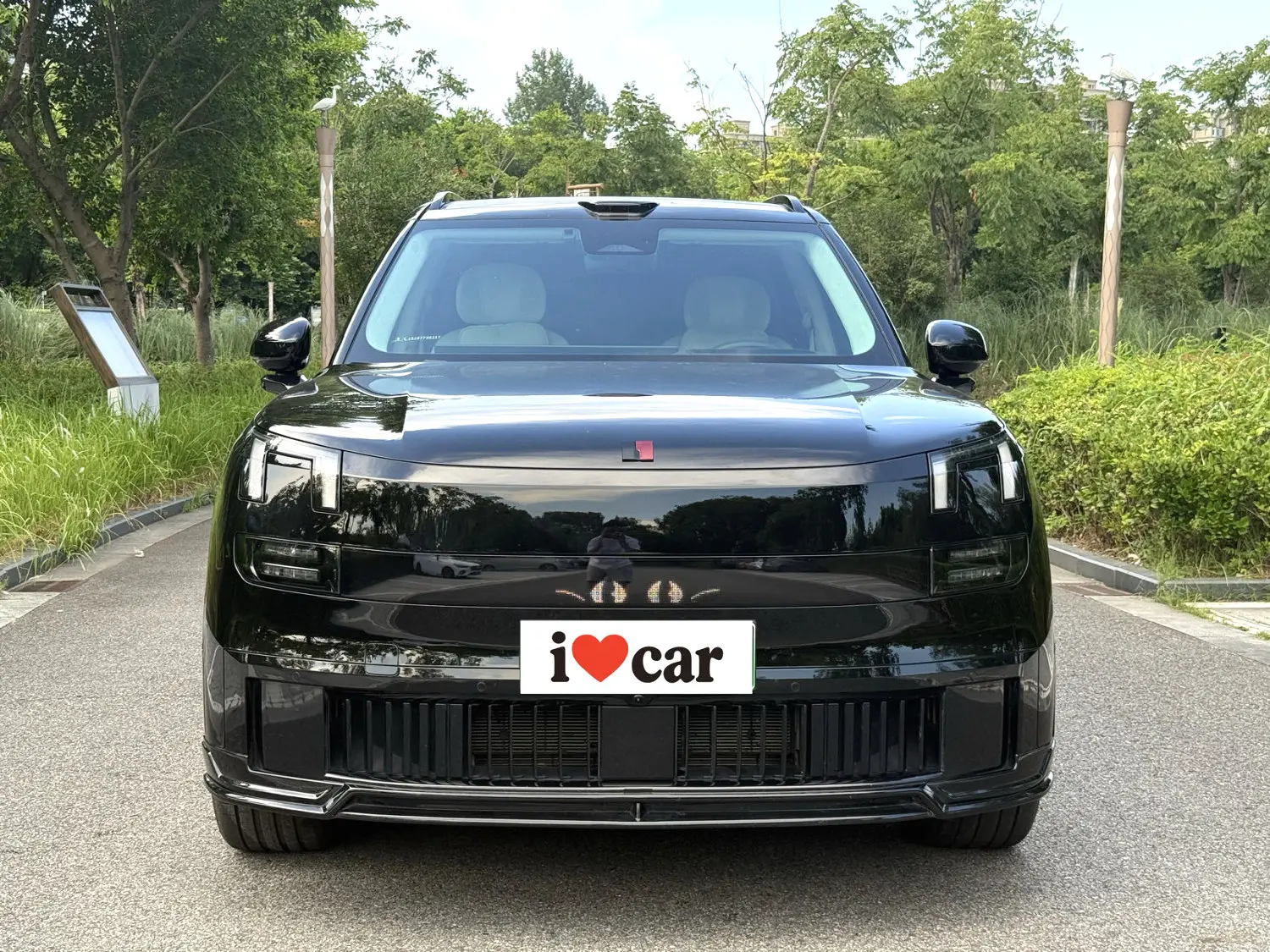 Chengdu Lushengda Automobile Service Co., Ltd.