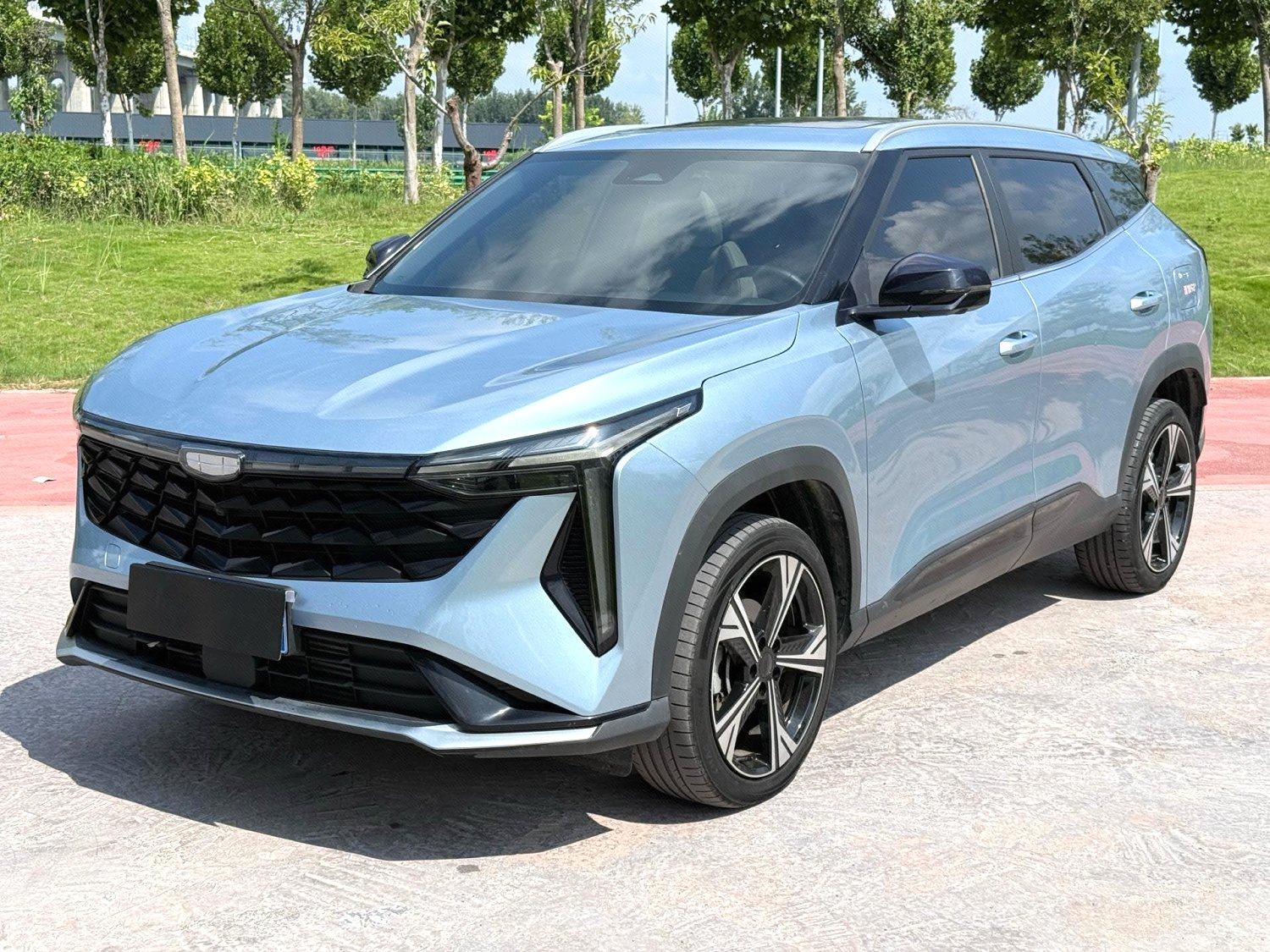 Chengdu Lushengda Automobile Service Co., Ltd.