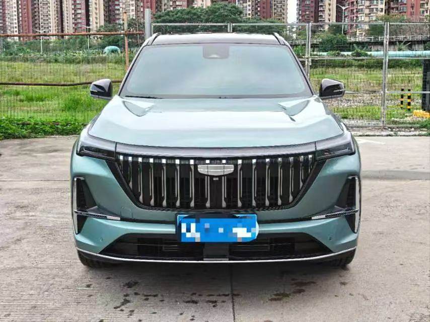 Chengdu Lushengda Automobile Service Co., Ltd.