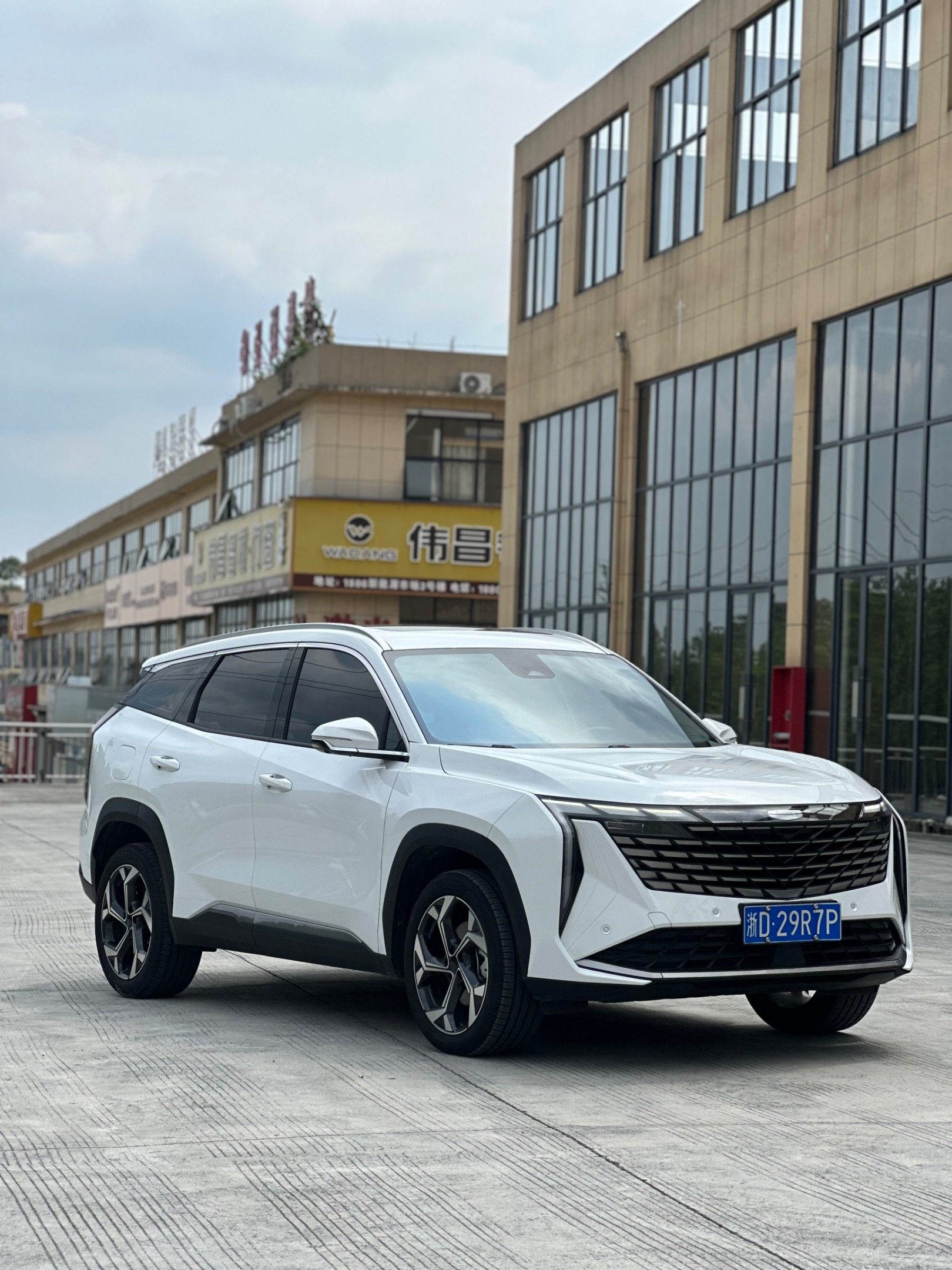 Chengdu Lushengda Automobile Service Co., Ltd.