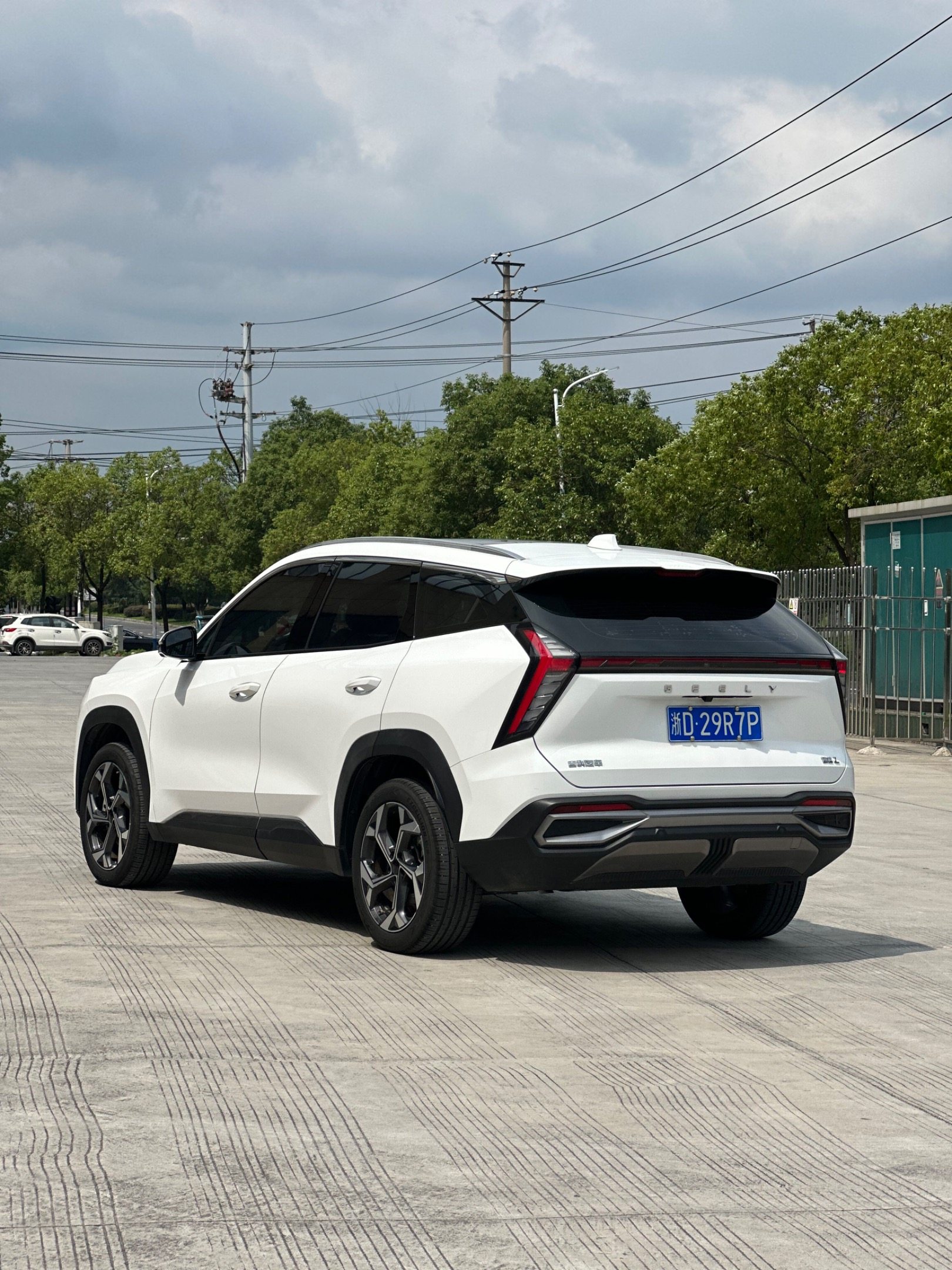 Chengdu Lushengda Automobile Service Co., Ltd.