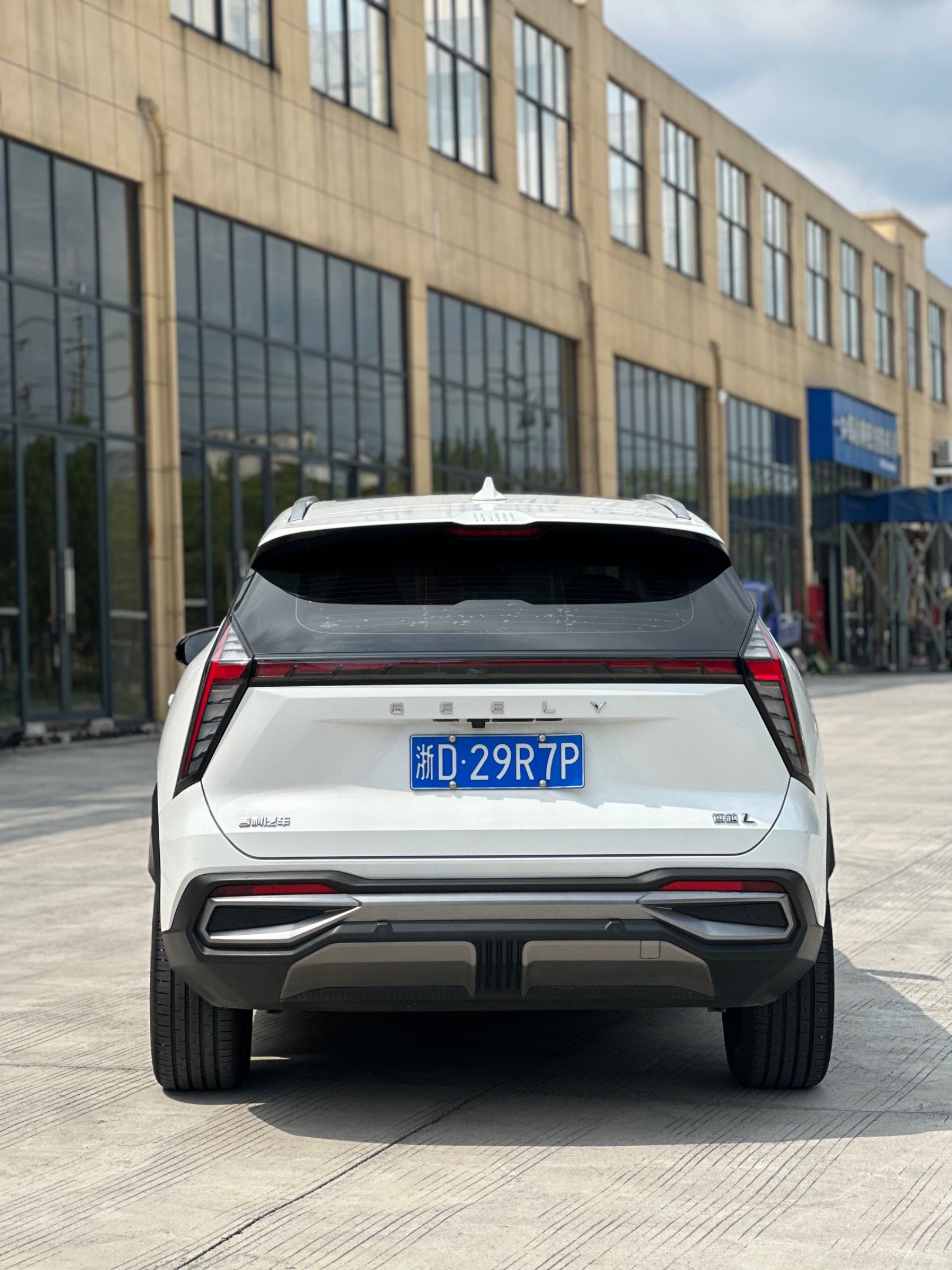 Chengdu Lushengda Automobile Service Co., Ltd.