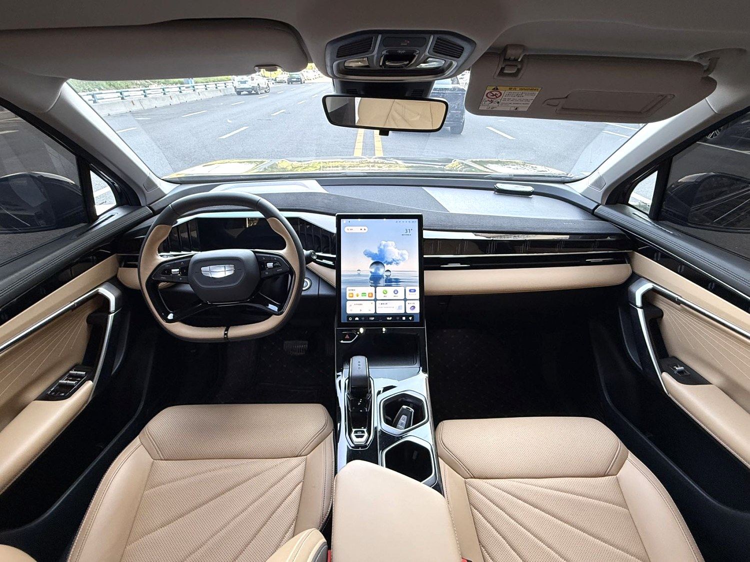 Chengdu Lushengda Automobile Service Co., Ltd.