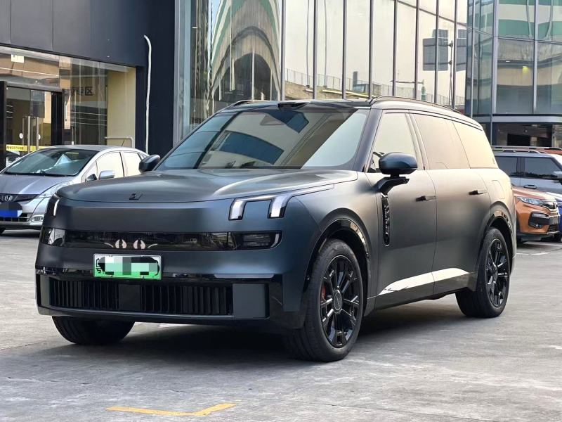 Chengdu Lushengda Automobile Service Co., Ltd.