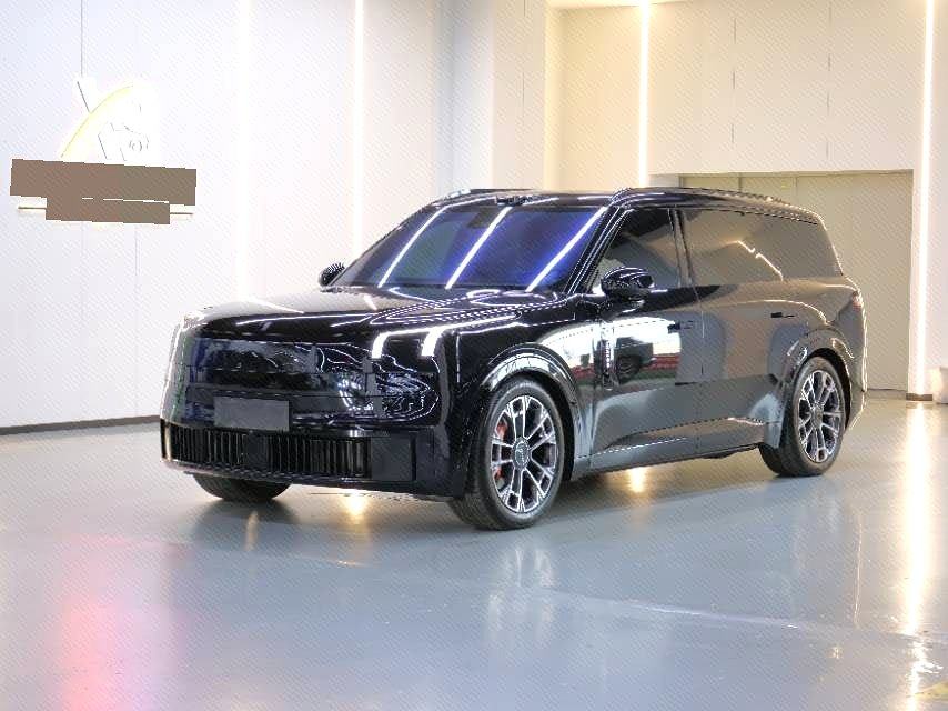 Chengdu Lushengda Automobile Service Co., Ltd.