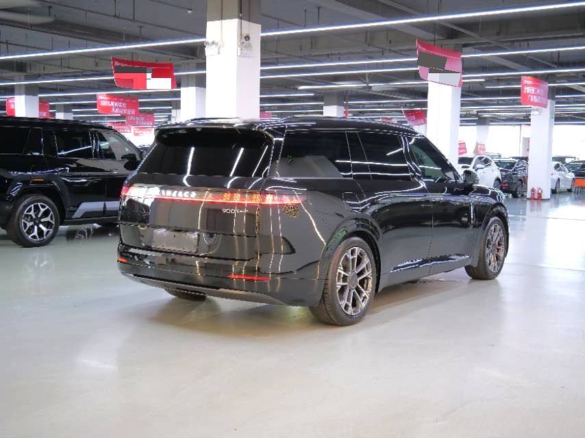 Chengdu Lushengda Automobile Service Co., Ltd.