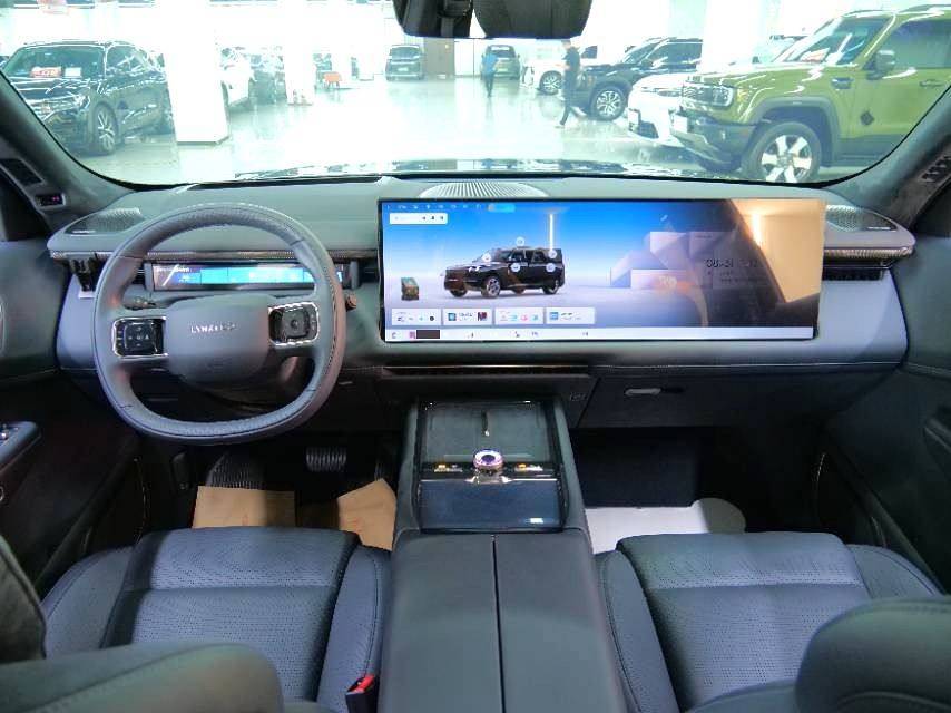 Chengdu Lushengda Automobile Service Co., Ltd.