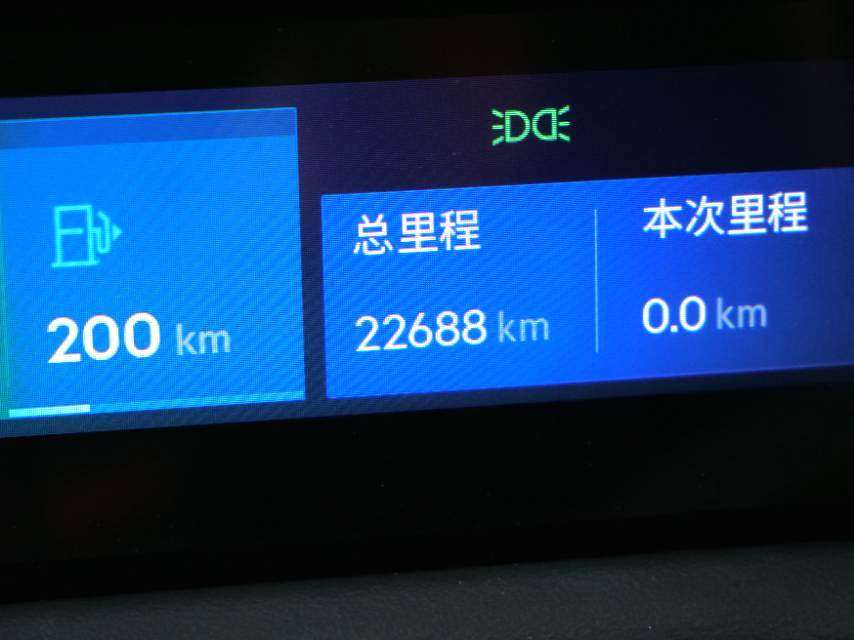 Chengdu Lushengda Automobile Service Co., Ltd.