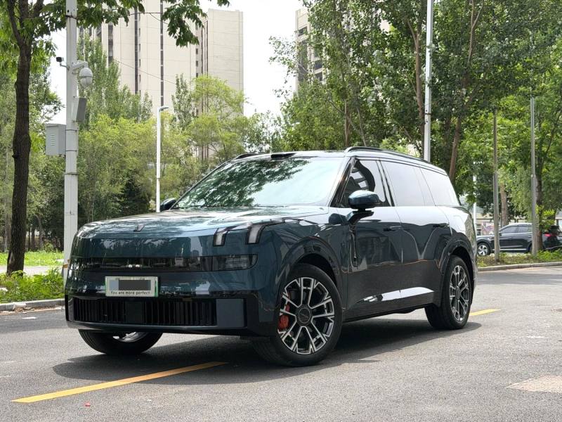 Chengdu Lushengda Automobile Service Co., Ltd.