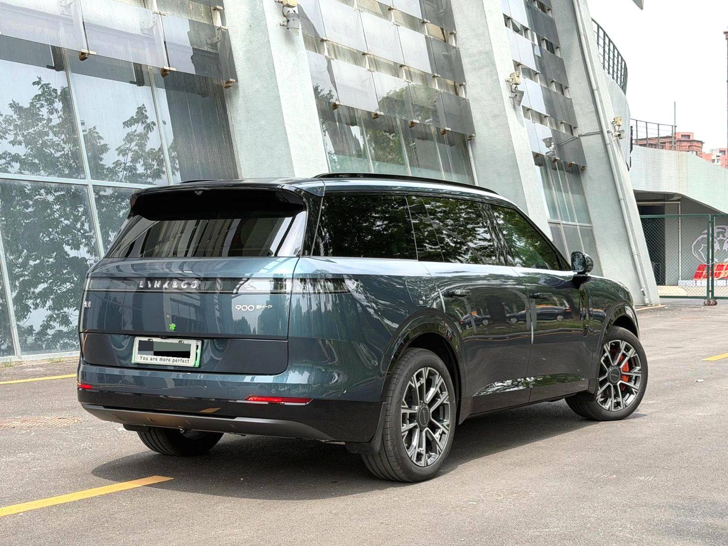 Chengdu Lushengda Automobile Service Co., Ltd.