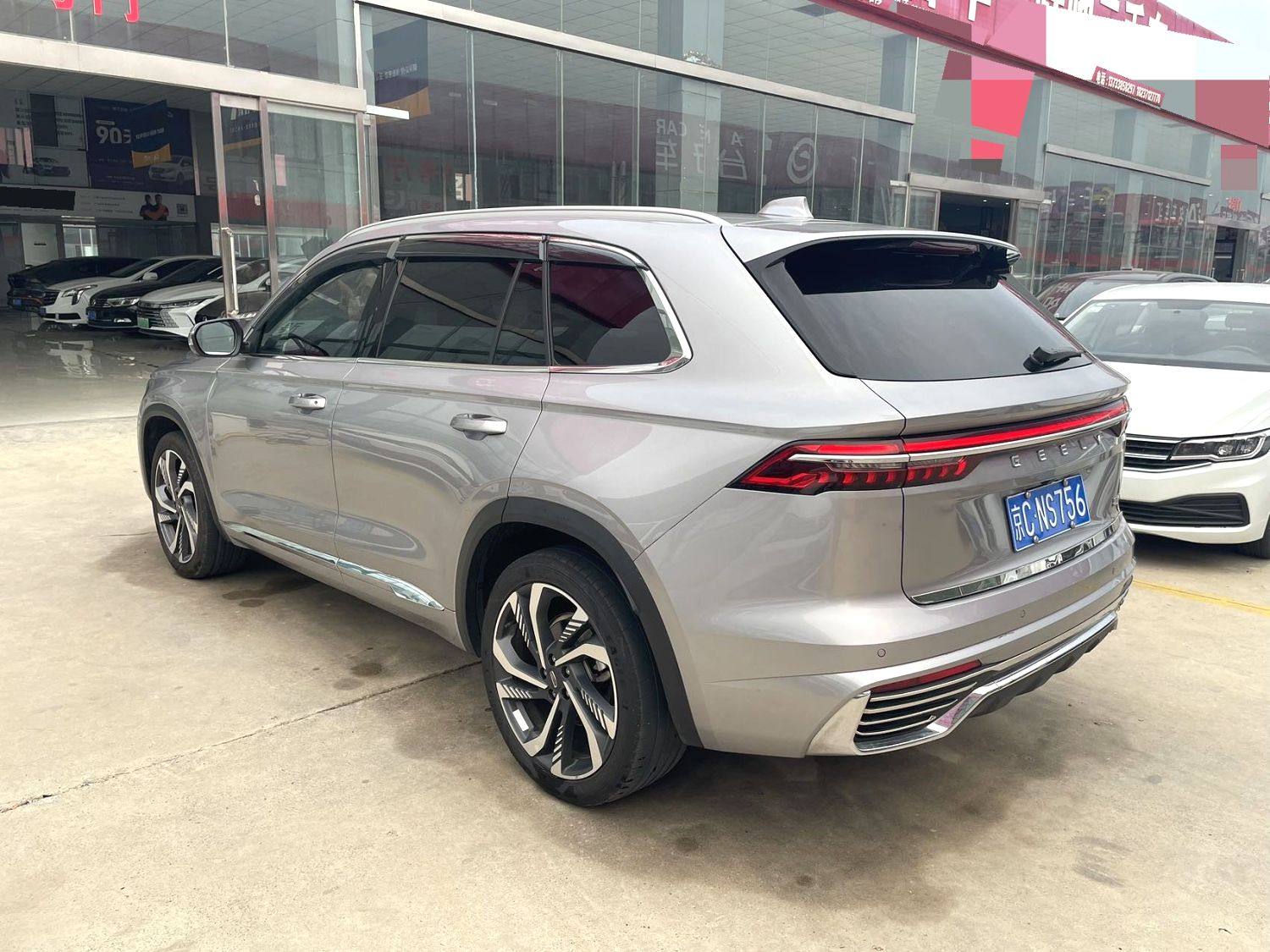 Chengdu Lushengda Automobile Service Co., Ltd.