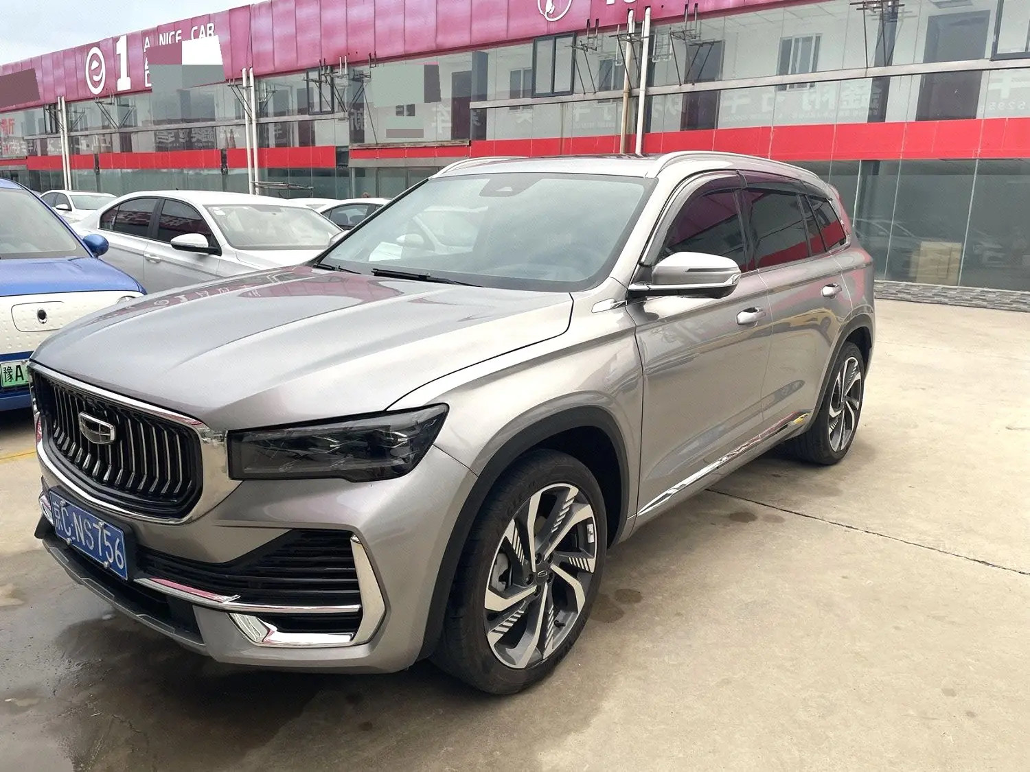 Chengdu Lushengda Automobile Service Co., Ltd.