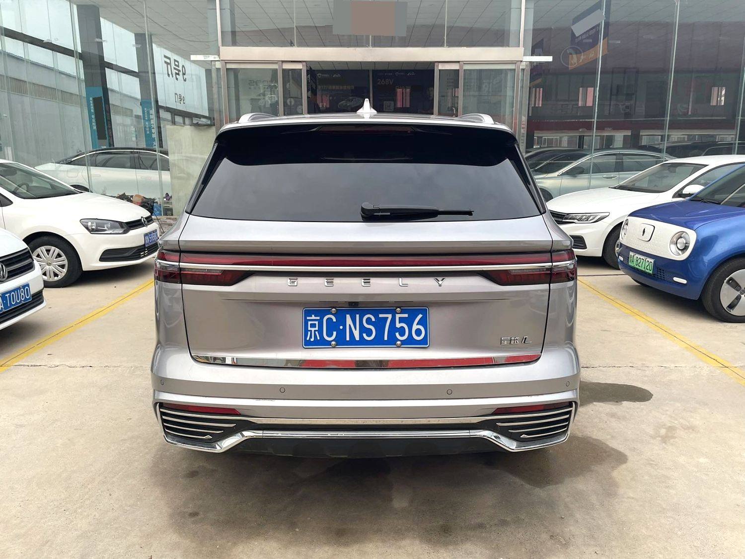 Chengdu Lushengda Automobile Service Co., Ltd.