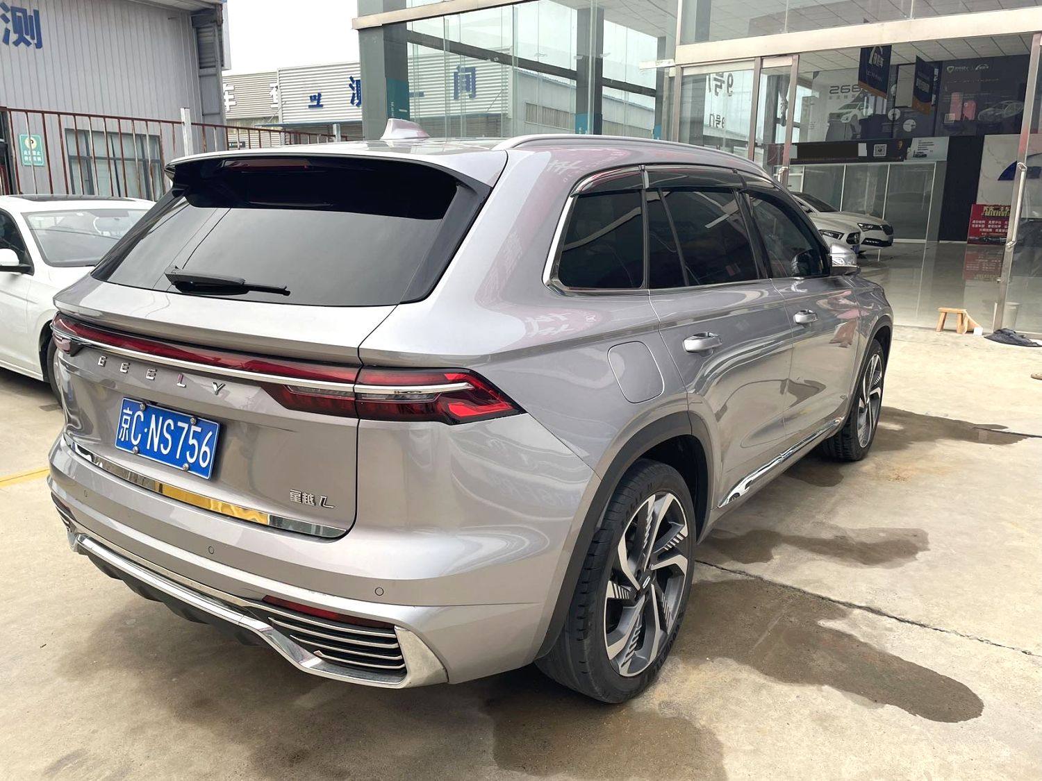 Chengdu Lushengda Automobile Service Co., Ltd.