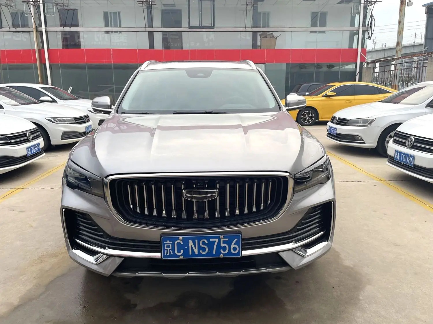 Chengdu Lushengda Automobile Service Co., Ltd.